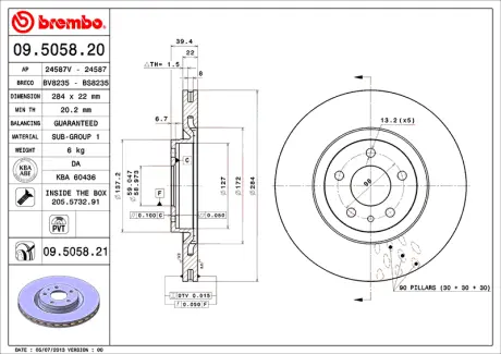 Диск BREMBO 09505821