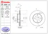 Диск BREMBO 09508424 (фото 2)