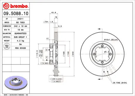 Диск BREMBO 09508810