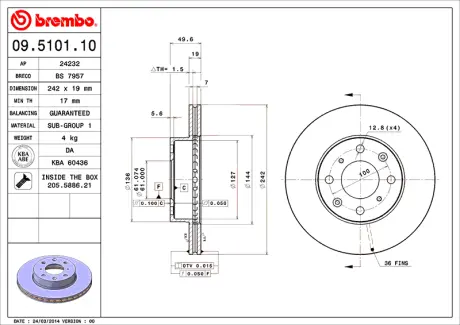 Диск BREMBO 09510110