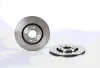 Диск BREMBO 09512210 (фото 2)
