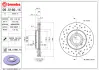 Brembo Xtra BREMBO 0951661X (фото 1)