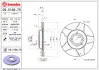 Brembo Max BREMBO 09516675 (фото 1)