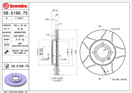 Brembo Max BREMBO 09516675