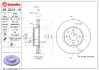Диск BREMBO 09521510 (фото 2)