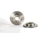 Диск BREMBO 09525310 (фото 1)