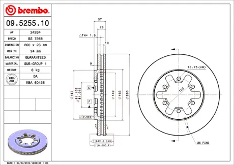 Диск BREMBO 09525510