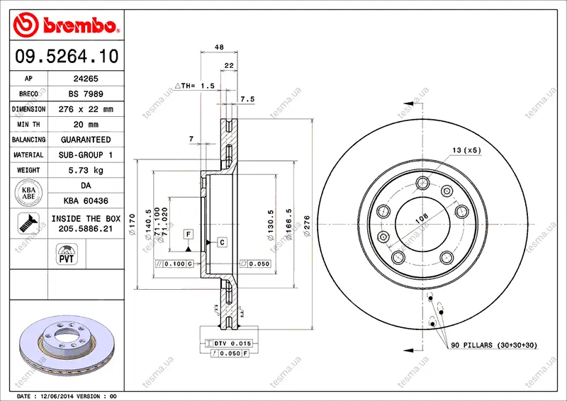 Диск BREMBO 09526410 (фото 1)