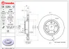 Диск BREMBO 09526410 (фото 1)