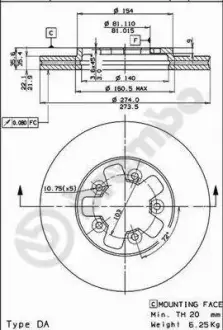 Диск BREMBO 09527110