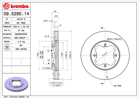 Диск BREMBO 09529014