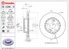 Диск BREMBO 09529610 (фото 1)