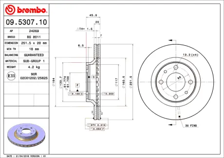 Диск BREMBO 09530710