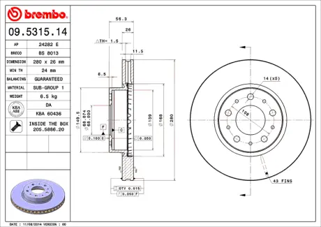 Гальмівний диск BREMBO 09531514