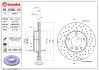 Гальмівний диск BREMBO 0953903X (фото 1)