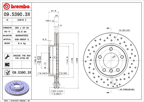 Гальмівний диск BREMBO 0953903X