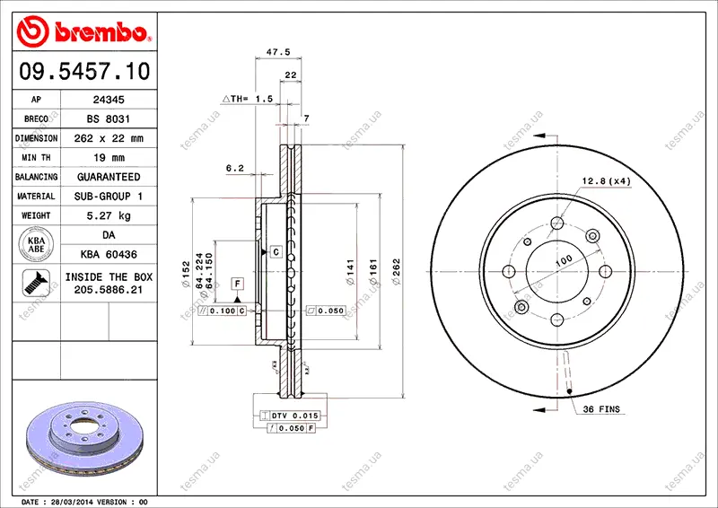 Диск BREMBO 09545710 (фото 1)