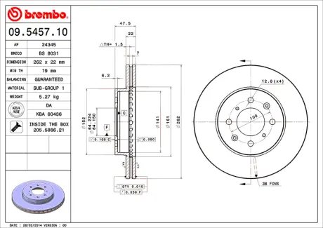Диск BREMBO 09545710