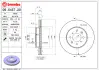 Диск BREMBO 09545720 (фото 1)