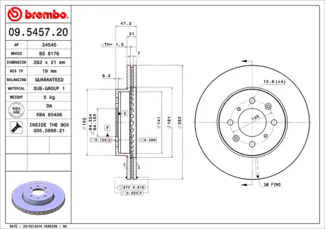 Диск BREMBO 09545720