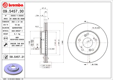 Диск BREMBO 09545730