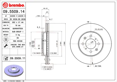 Диск BREMBO 09550914