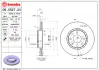 Диск BREMBO 09552724 (фото 1)