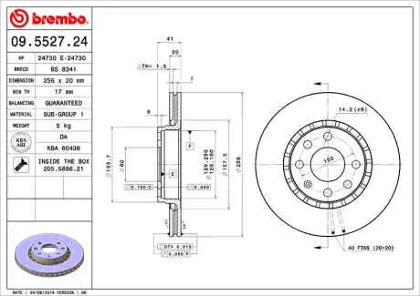 Диск BREMBO 09552724