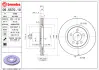 Диск BREMBO 09557010 (фото 2)