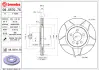 Brembo Max BREMBO 09557075 (фото 1)