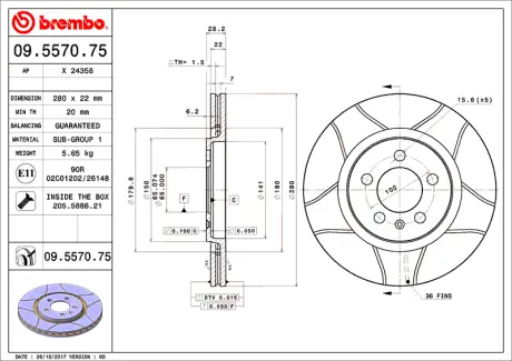 Brembo Max BREMBO 09557075