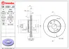 Диск BREMBO 09558120 (фото 1)