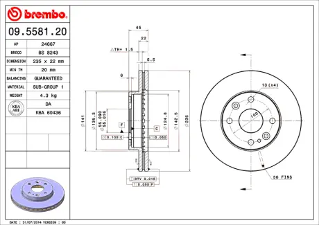 Диск BREMBO 09558120