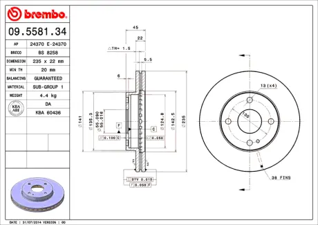 Диск BREMBO 09558134