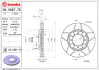 Brembo Max BREMBO 09558775 (фото 1)
