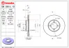 Диск BREMBO 09561410 (фото 2)
