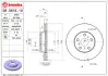 Диск BREMBO 09561610 (фото 1)