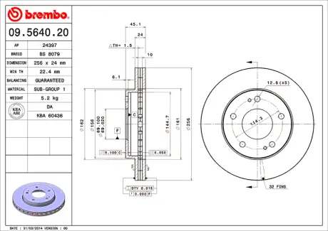 Диск BREMBO 09564020