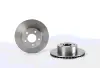 Диск BREMBO 09564910 (фото 2)