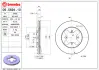 Диск BREMBO 09569410 (фото 2)