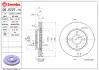 Гальмівний диск BREMBO 09570714 (фото 2)