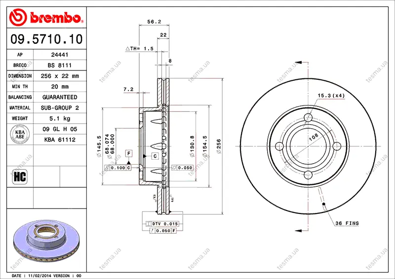 Диск BREMBO 09571010 (фото 1)