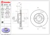 Диск BREMBO 09571010 (фото 1)