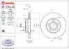 Диск BREMBO 09572420 (фото 2)