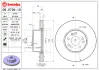 Диск BREMBO 09572610 (фото 2)