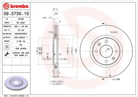 Тормозной диск BREMBO 09573010