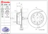 Диск BREMBO 09578410 (фото 1)