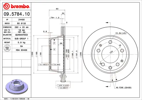 Диск BREMBO 09578410