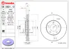 Диск BREMBO 09580110 (фото 1)
