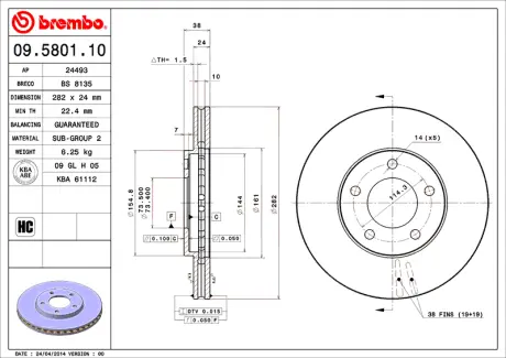 Диск BREMBO 09580110